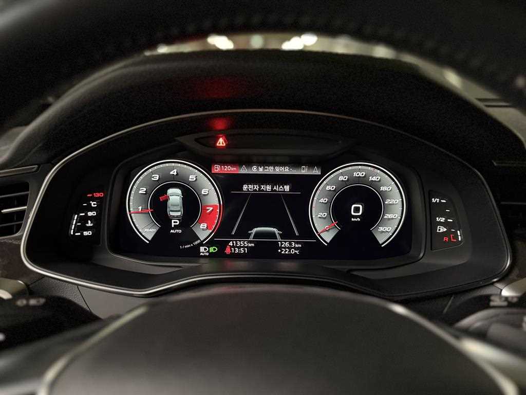 Audi A6 - Vista 10