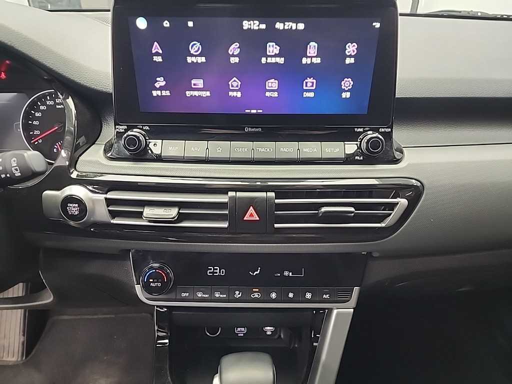KIA Seltos - Vista 10