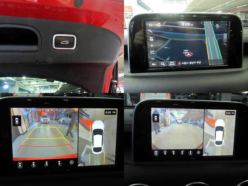 KIA Stinger 2018 Rojo - Importación desde Corea - HF Imports Iquique - Foto 18