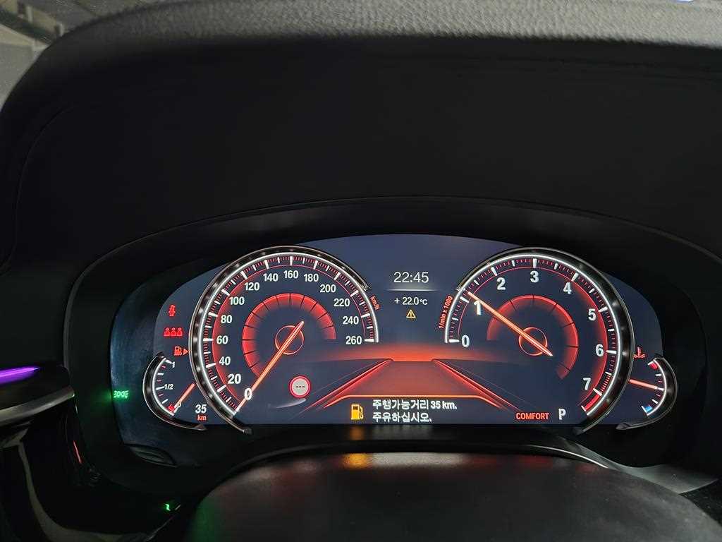 BMW 5 Series 2018 Blanco - Importación desde Corea - HF Imports Iquique - Foto 17