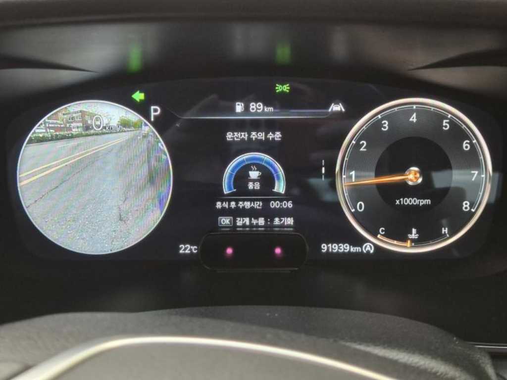 Genesis G70 2022 Azul - Importación desde Corea - HF Imports Iquique - Foto 17