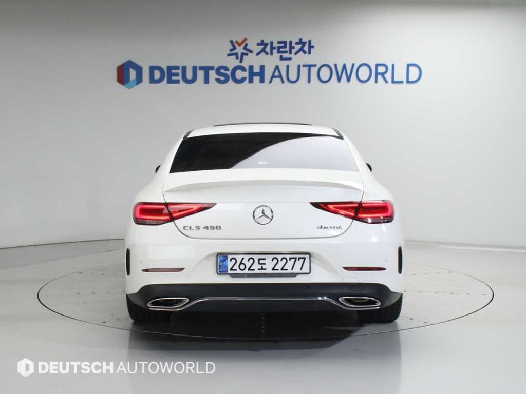 Mercedes Benz CLS Class - Vista 4