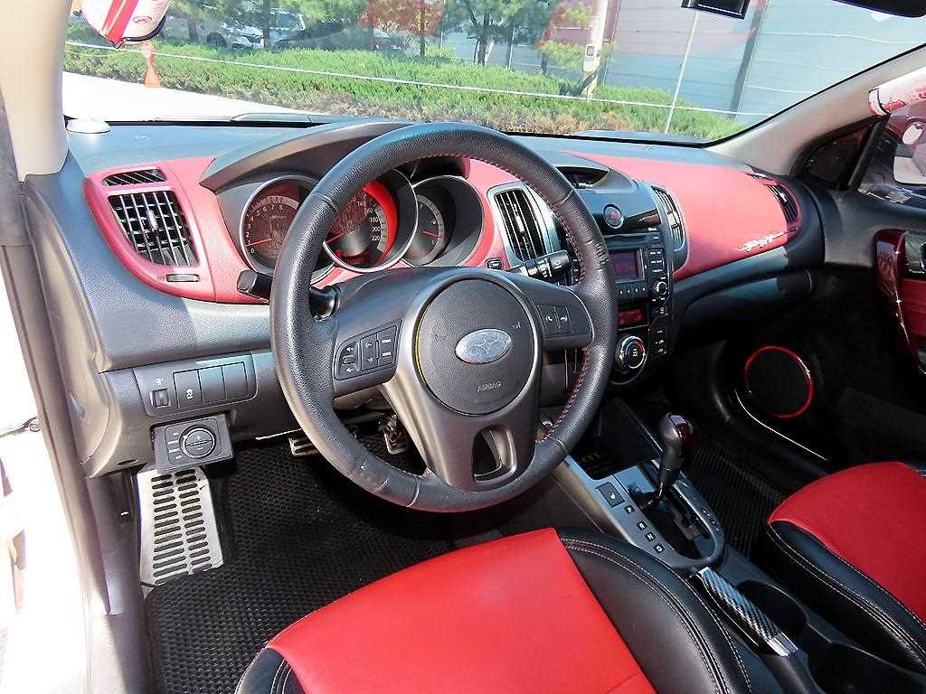 KIA Forte - Vista 7
