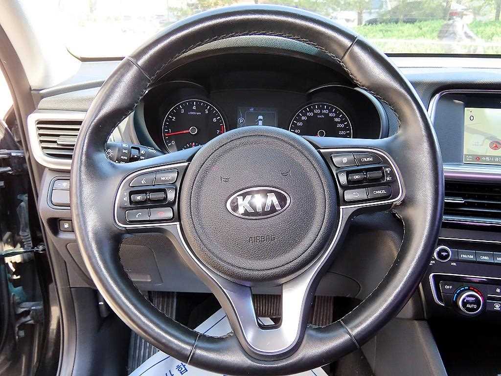 KIA K5 - Vista 8