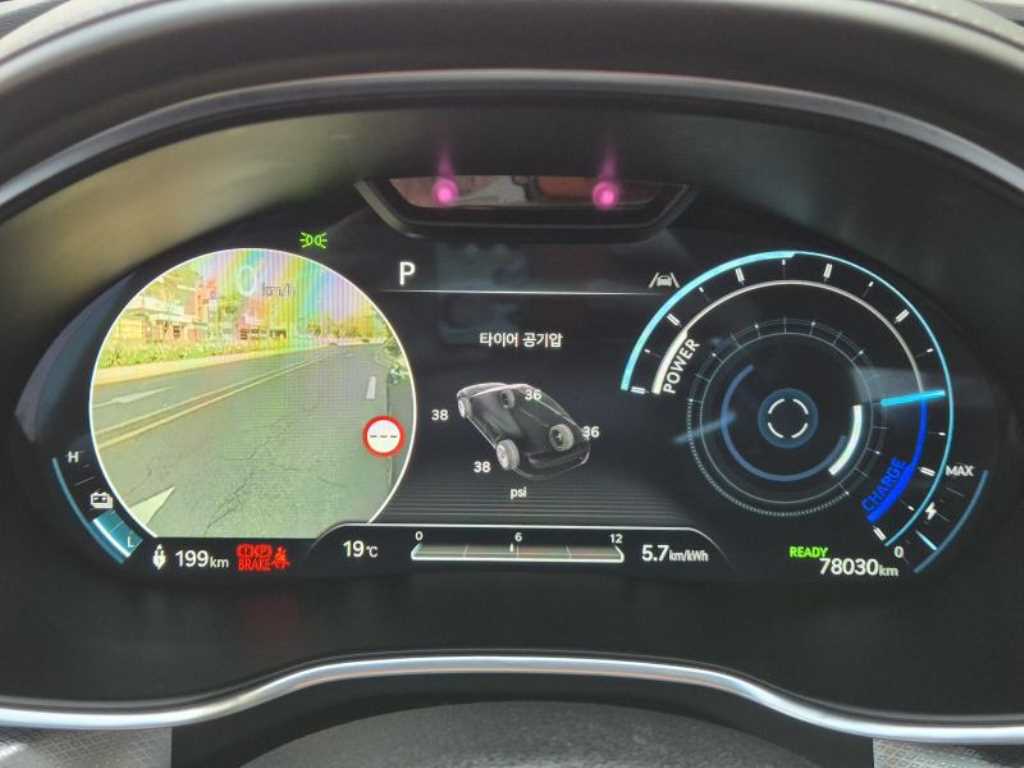 Genesis G80 2022 Negro - Importación desde Corea - HF Imports Iquique - Foto 13