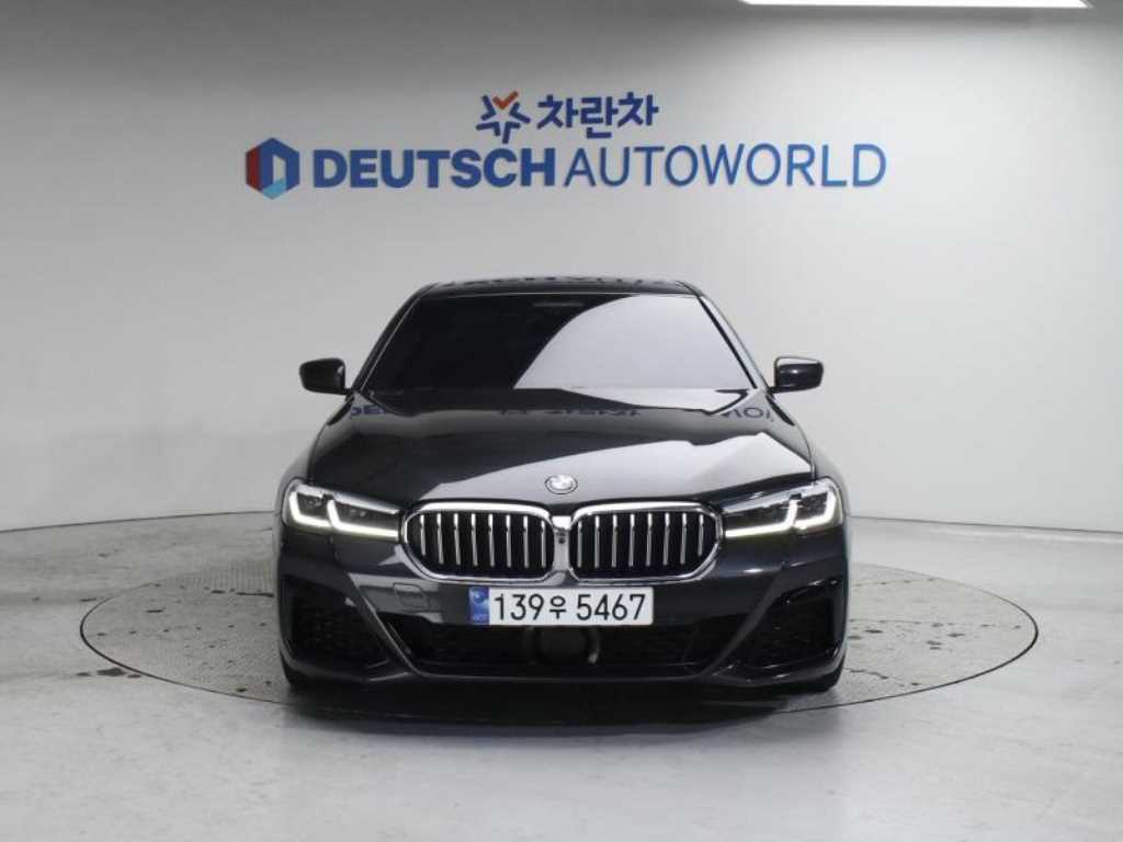 BMW 5 Series 2023 Gris - Importación desde Corea - HF Imports Iquique - Foto 1