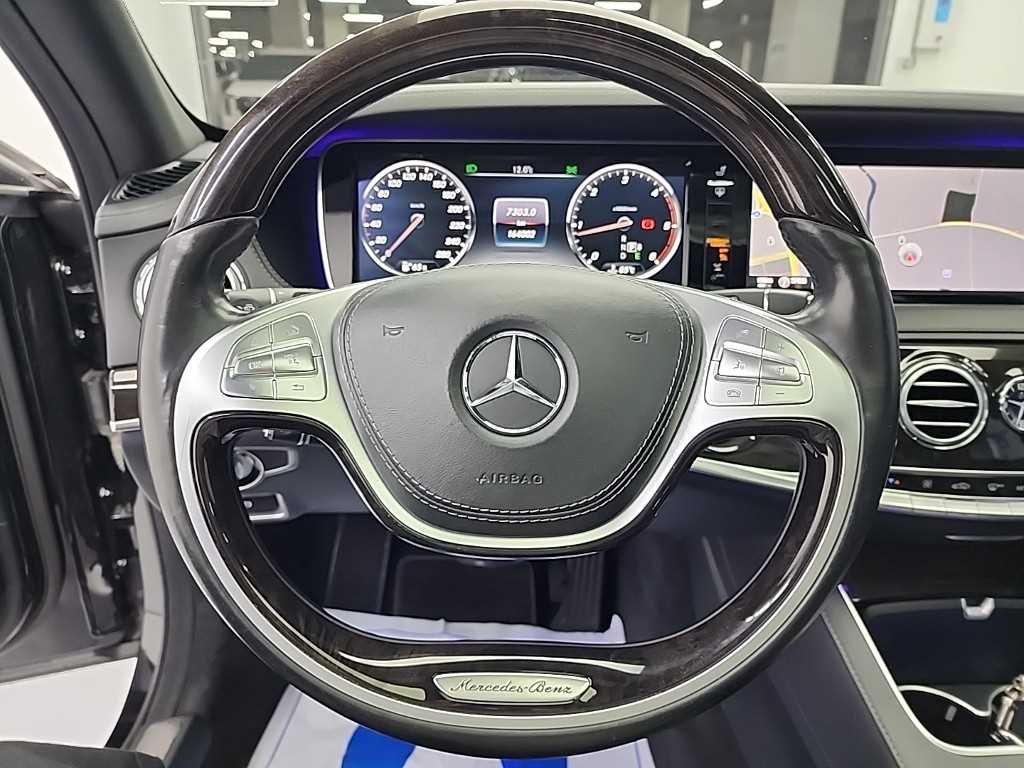 Mercedes Benz S Class - Vista 9