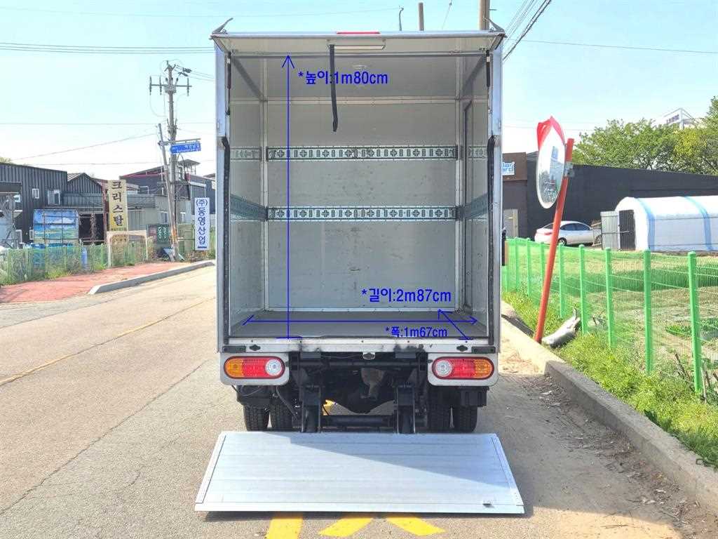 Small Truck Top_Integrated Top Powergate - Vista 2