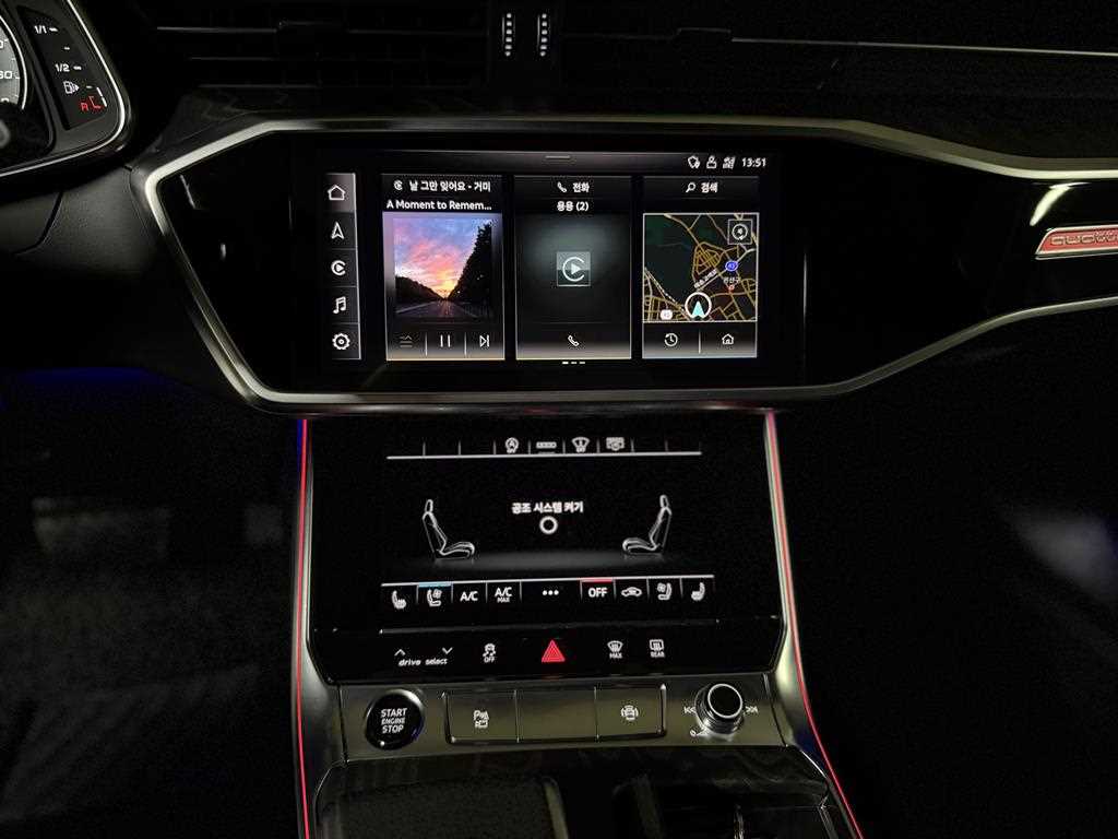 Audi A6 - Vista 11