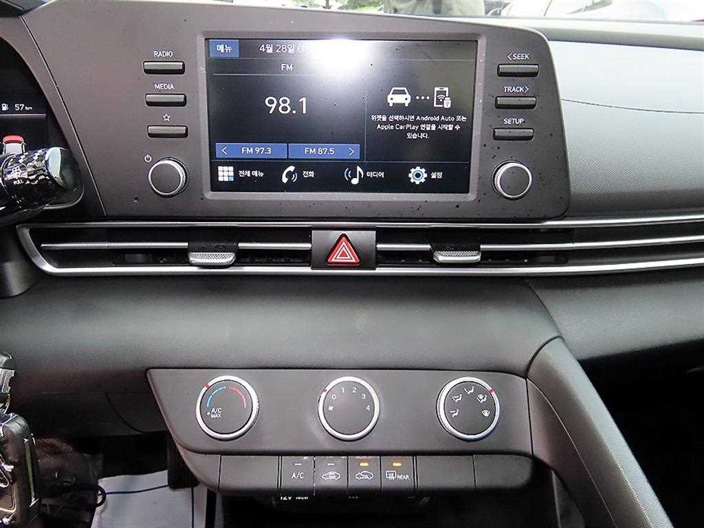 HYUNDAI Avante 2023 - Importación desde Corea - HF Imports Iquique - Foto 13