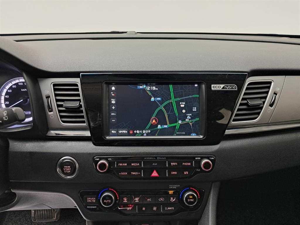 KIA Niro - Vista 9