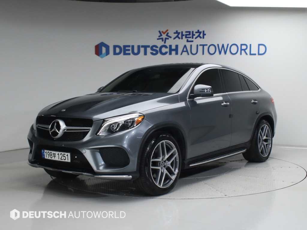 Mercedes Benz GLE Class 2017 - Importación desde Corea - HF Imports Iquique - Foto 1