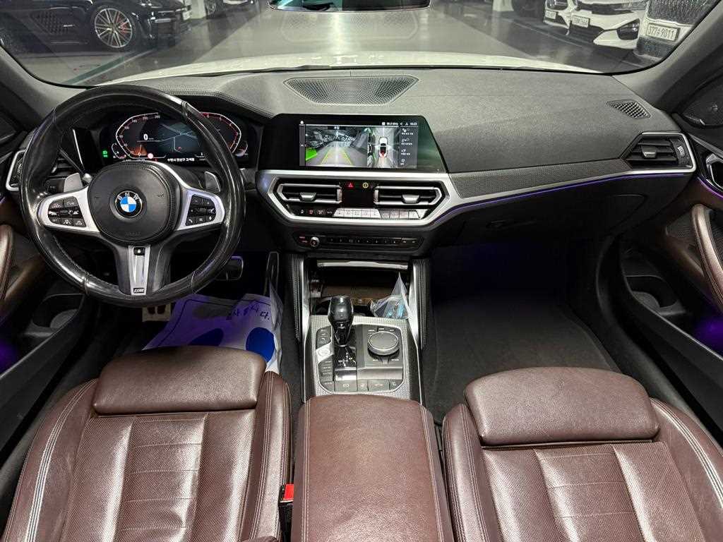 BMW 4 Series - Vista 7