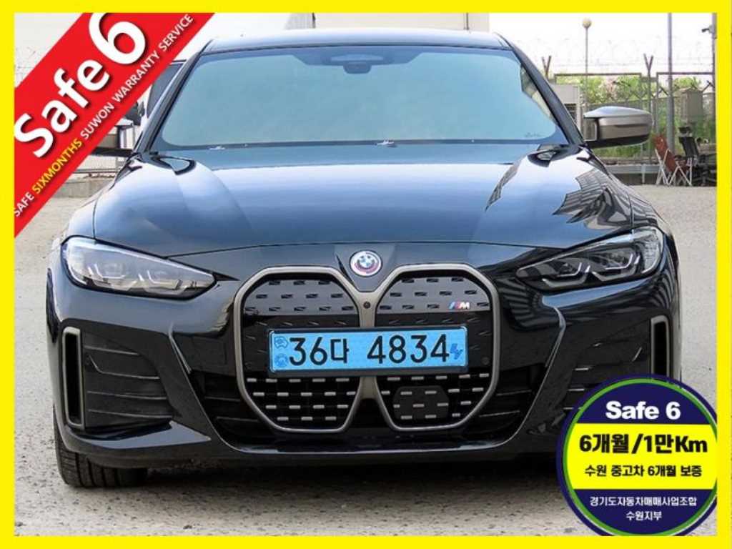 BMW i4 2023 Negro - Importación desde Corea - HF Imports Iquique - Foto 1