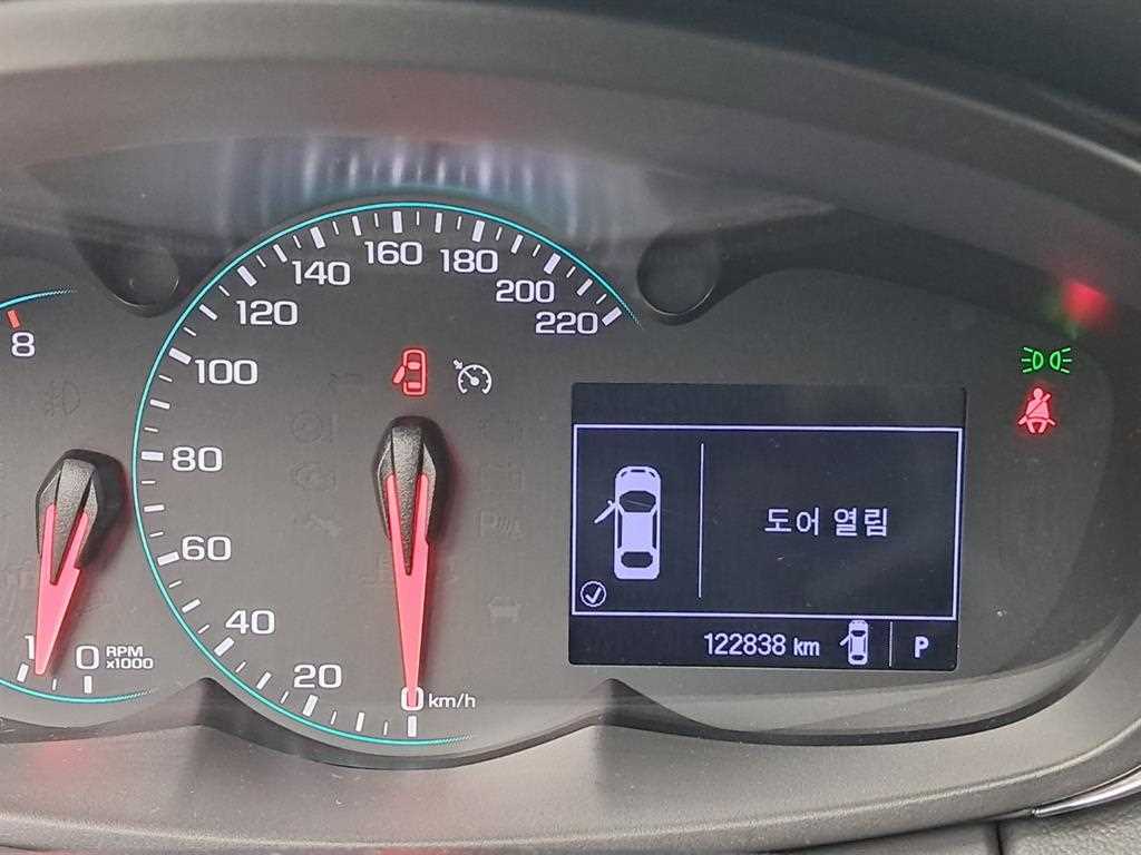 Chevrolet Trax - Vista 8