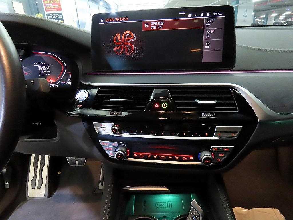 BMW Gran Turismo - Vista 11
