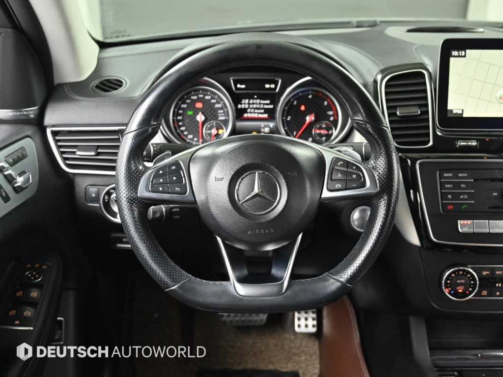 Mercedes Benz GLE Class 2017 - Importación desde Corea - HF Imports Iquique - Foto 13