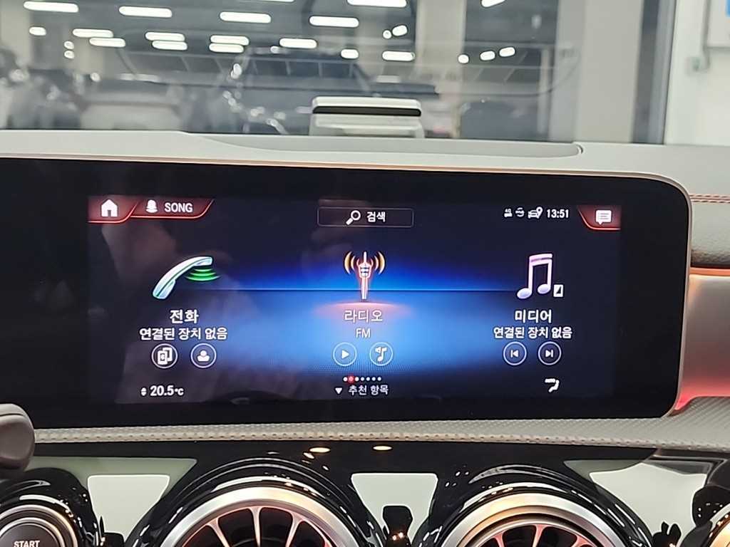 Mercedes Benz CLA Class 2020 Blanco - Importación desde Corea - HF Imports Iquique - Foto 14