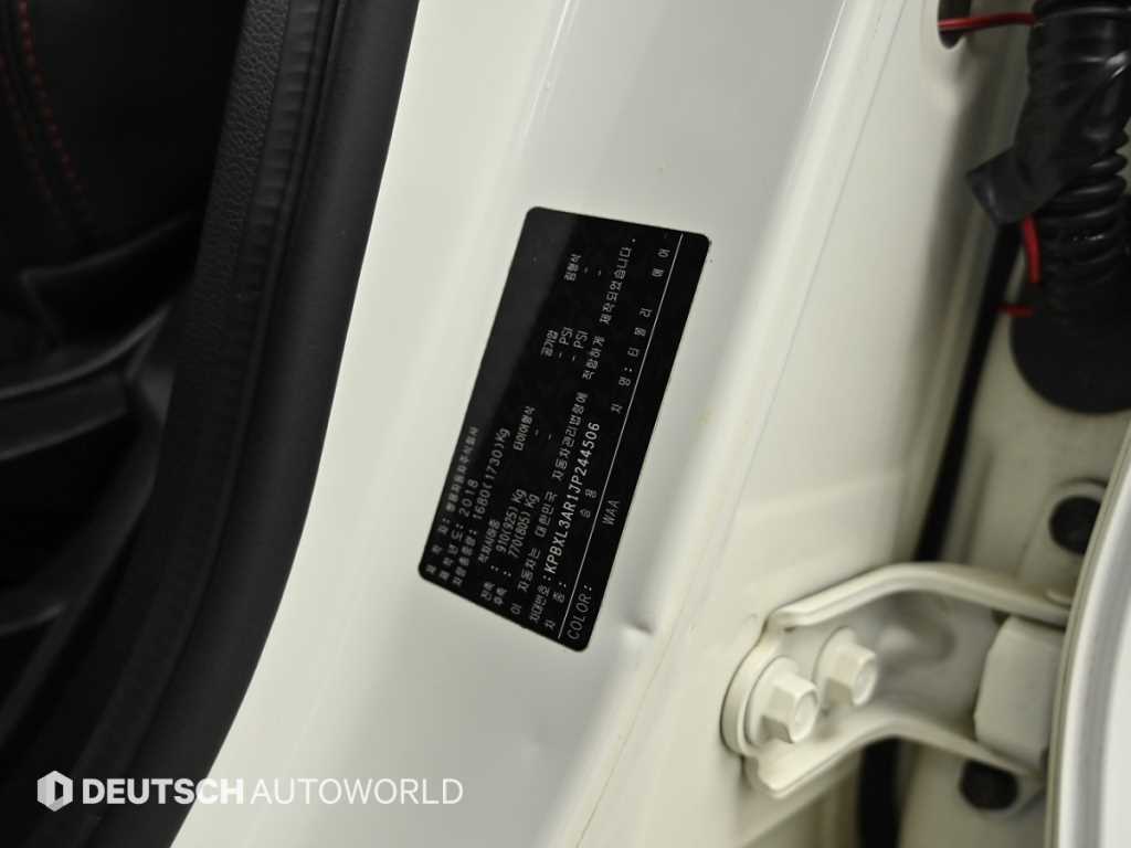Ssangyong Tivoli 2018 Blanco - Importación desde Corea - HF Imports Iquique - Foto 20