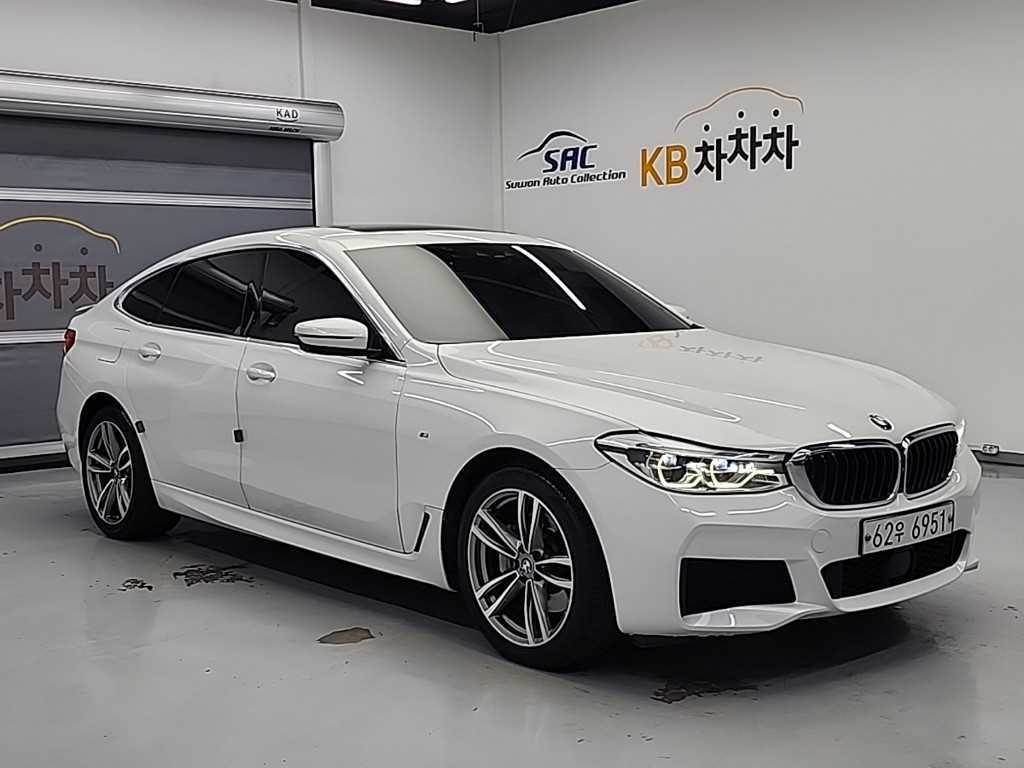 BMW Gran Turismo - Vista 4
