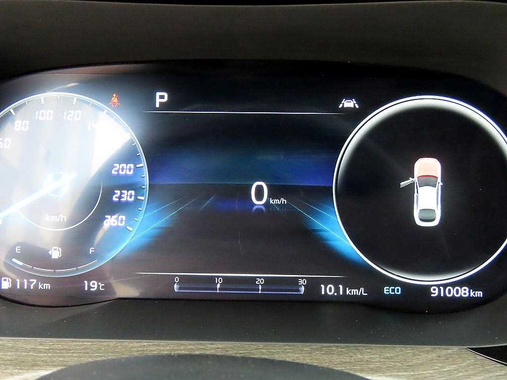 KIA K5 - Vista 9