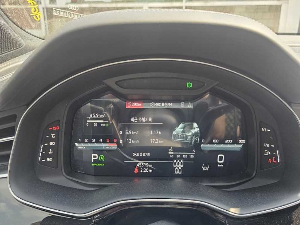Audi Q7 - Vista 11