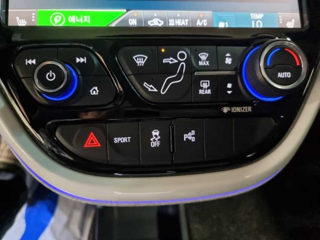 Chevrolet Bolt 2020 Gris - Importación desde Corea - HF Imports Iquique - Foto 15