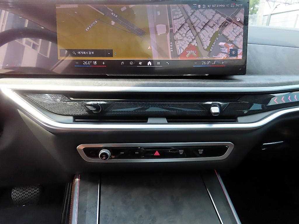 BMW X5 2024 Negro - Importación desde Corea - HF Imports Iquique - Foto 13