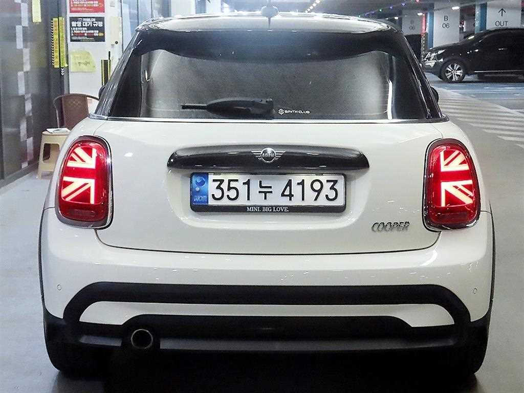 Mini Cooper - Vista 5