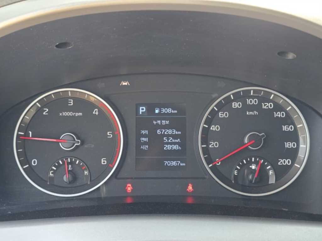Small Truck Top_Frozen Top 2025 Blanco - Importación desde Corea - HF Imports Iquique - Foto 16