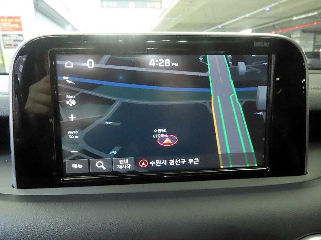 KIA Stinger 2018 Rojo - Importación desde Corea - HF Imports Iquique - Foto 14
