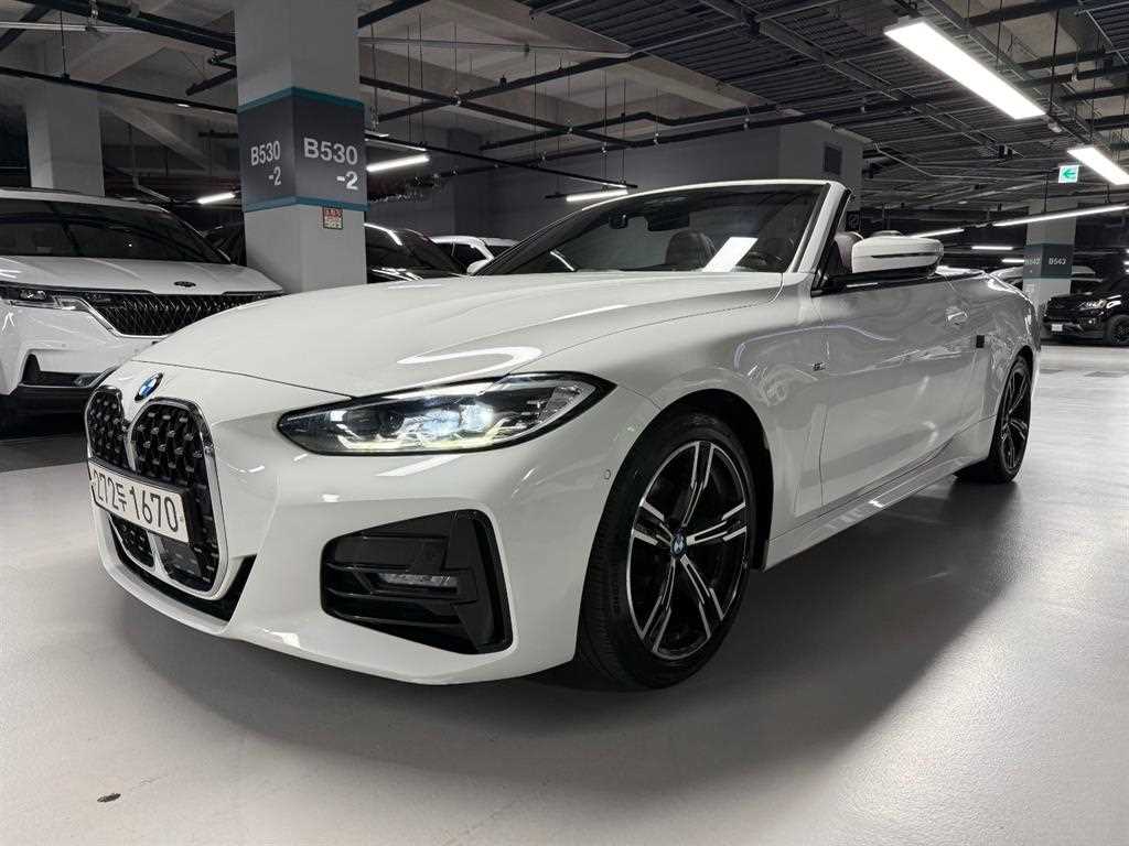 BMW 4 Series 2021 Blanco - Importación desde Corea - HF Imports Iquique - Foto 18