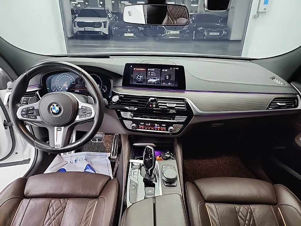 BMW Gran Turismo - Vista 7