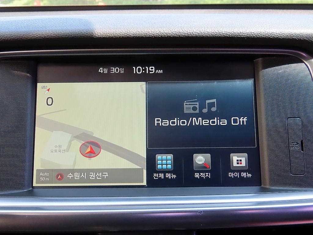 KIA K5 2016 Negro - Importación desde Corea - HF Imports Iquique - Foto 14