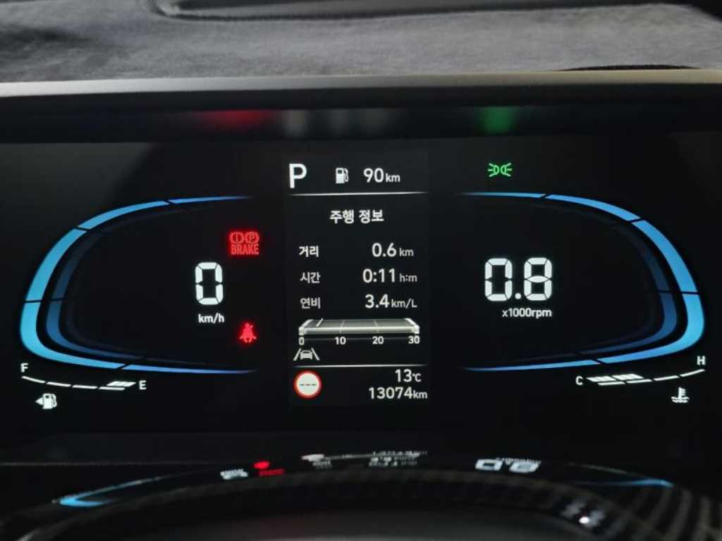 HYUNDAI Casper 2023 Verde - Importación desde Corea - HF Imports Iquique - Foto 18