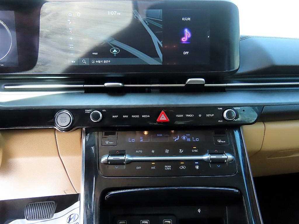 KIA Carnival 2021 Blanco - Importación desde Corea - HF Imports Iquique - Foto 13