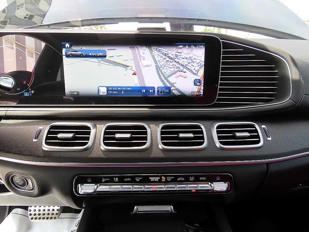 Mercedes Benz GLE Class 2023 Negro - Importación desde Corea - HF Imports Iquique - Foto 13