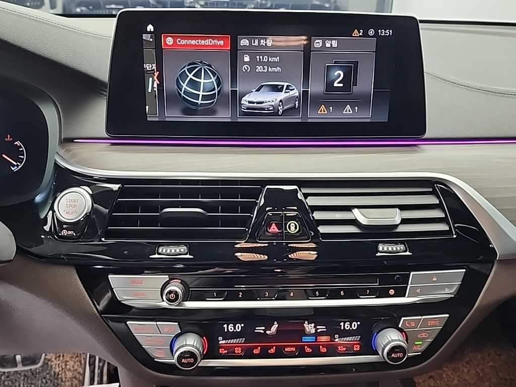 BMW Gran Turismo - Vista 10