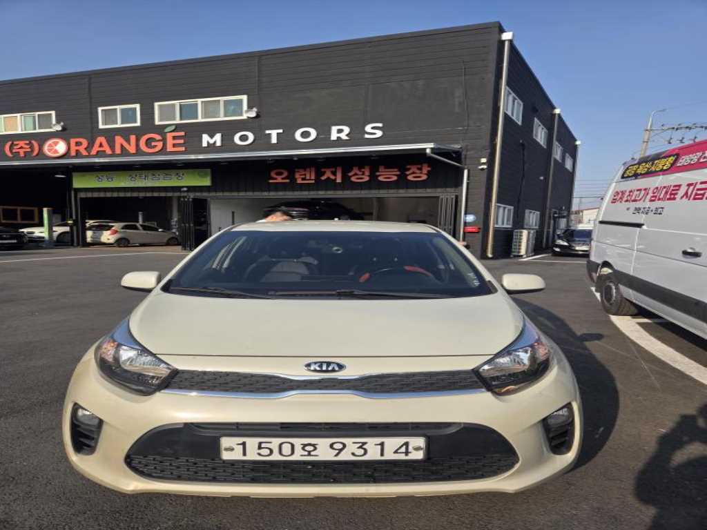 KIA Morning 2020 Blanco - Importación desde Corea - HF Imports Iquique - Foto 1