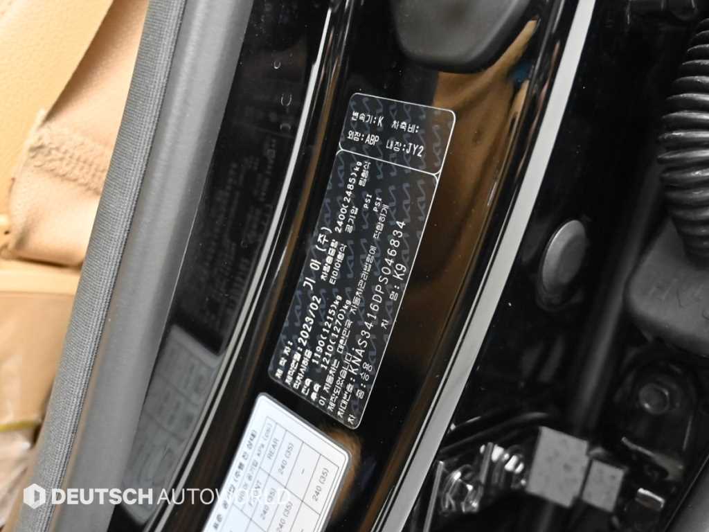KIA K9 2023 - Importación desde Corea - HF Imports Iquique - Foto 20