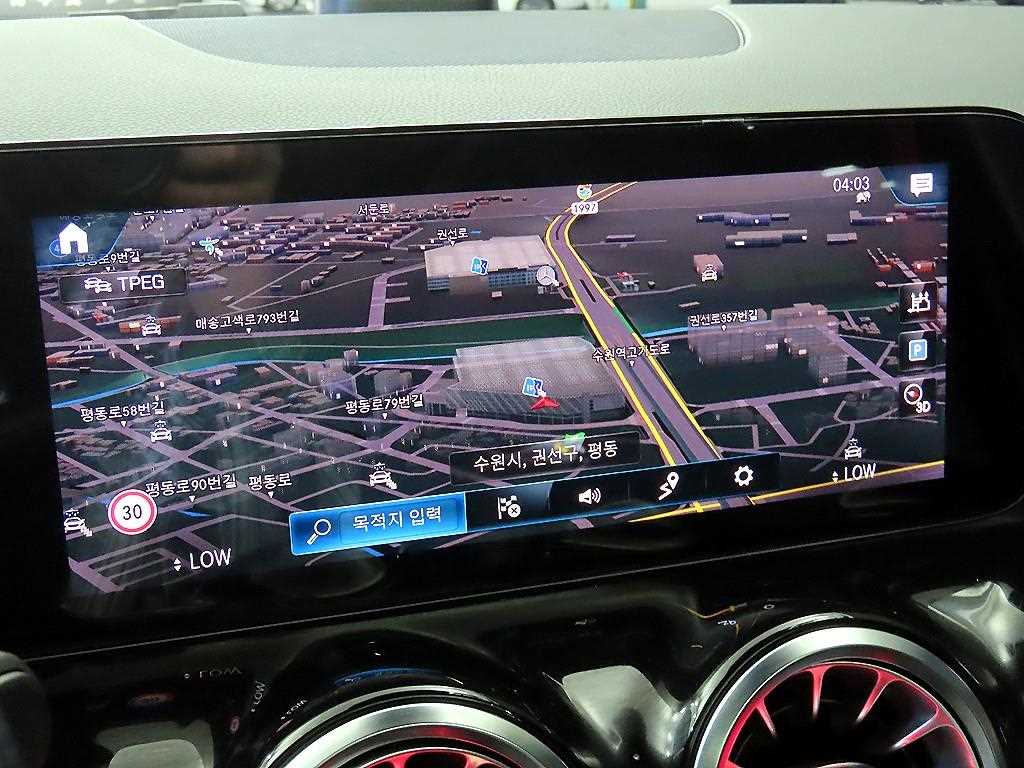 Mercedes Benz GLA Class 2022 Blanco - Importación desde Corea - HF Imports Iquique - Foto 13