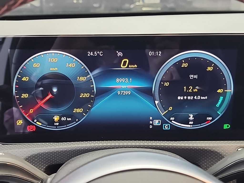 Mercedes Benz A Class - Vista 6