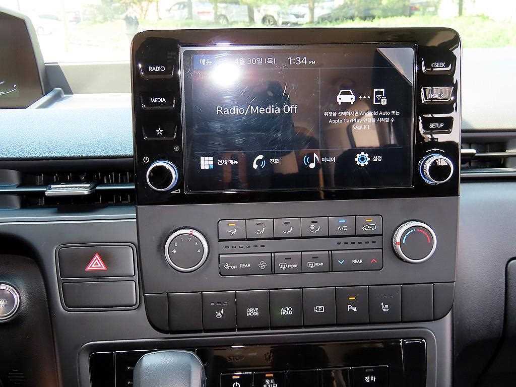 HYUNDAI Staria 2025 Amarillo - Importación desde Corea - HF Imports Iquique - Foto 15
