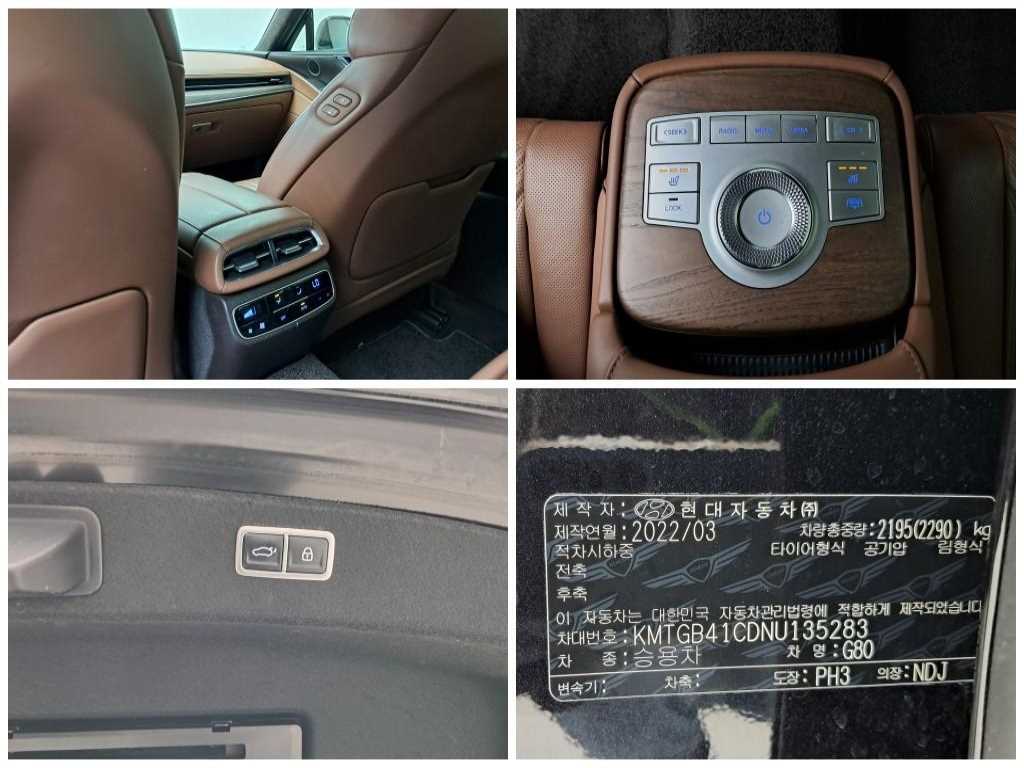 Genesis G80 2022 Negro - Importación desde Corea - HF Imports Iquique - Foto 17