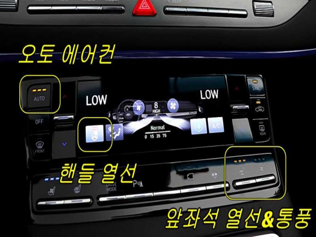 HYUNDAI Grandeur 2023 - Importación desde Corea - HF Imports Iquique - Foto 20