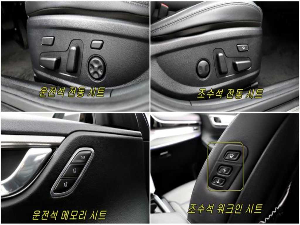 HYUNDAI Grandeur - Vista 11