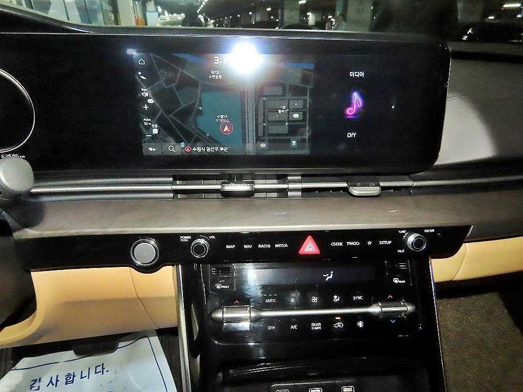 KIA Carnival - Vista 11