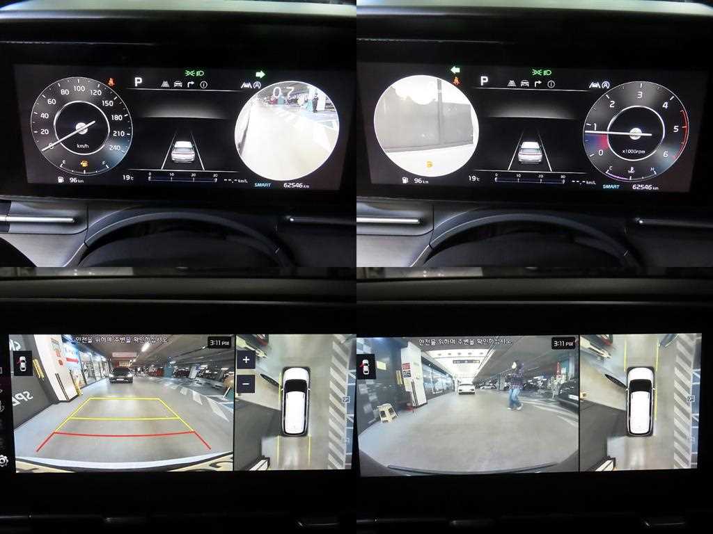 KIA Carnival 2022 Blanco - Importación desde Corea - HF Imports Iquique - Foto 17