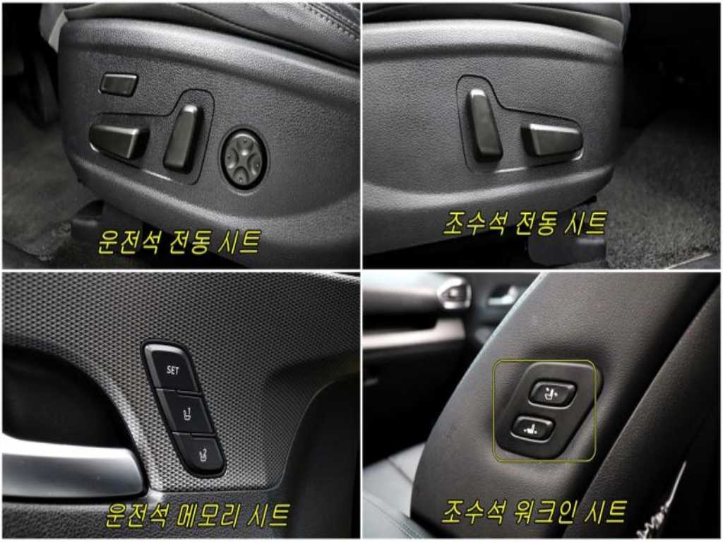HYUNDAI Santa Fe 2020 - Importación desde Corea - HF Imports Iquique - Foto 13