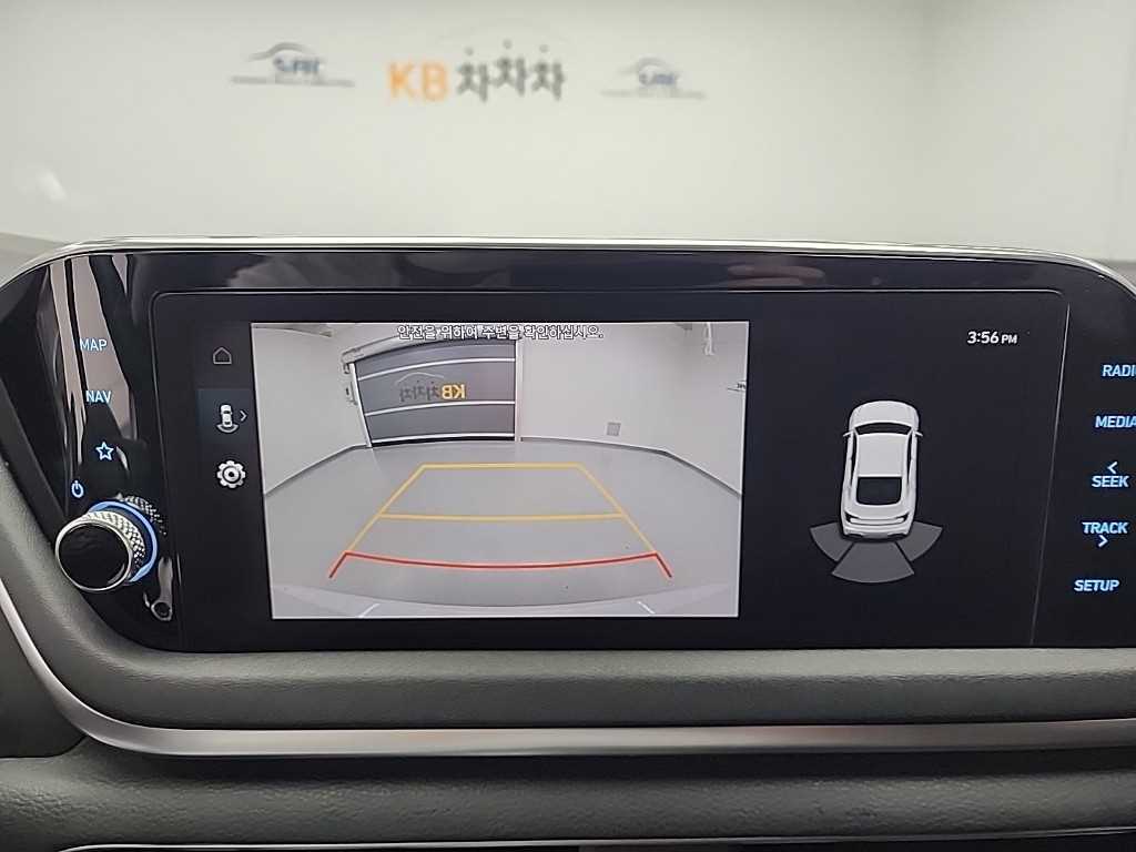 HYUNDAI Sonata 2022 Blanco - Importación desde Corea - HF Imports Iquique - Foto 15